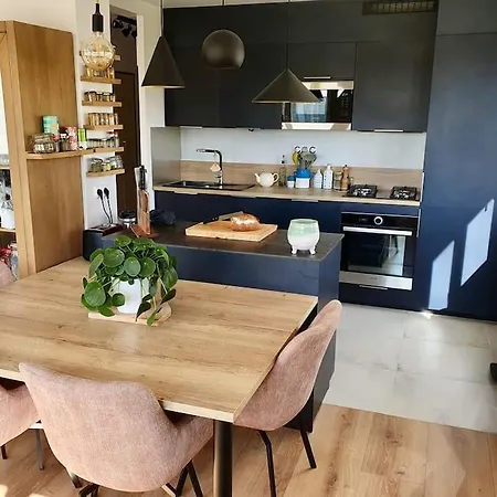 Moderne Et Spacieux * Нант